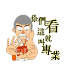 A Pineapple3（個別スタンプ：31）