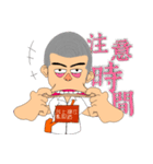 A Pineapple3（個別スタンプ：32）