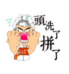 A Pineapple3（個別スタンプ：33）