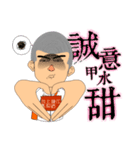 A Pineapple3（個別スタンプ：35）