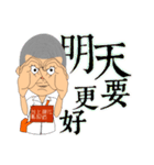 A Pineapple3（個別スタンプ：36）