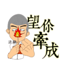 A Pineapple3（個別スタンプ：37）