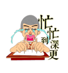 A Pineapple3（個別スタンプ：39）