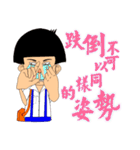 A Pineapple3（個別スタンプ：40）