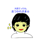 光の子ヨウと闇の子シュウ（個別スタンプ：11）