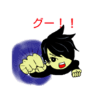 光の子ヨウと闇の子シュウ（個別スタンプ：33）