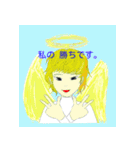 光の子ヨウと闇の子シュウ（個別スタンプ：40）