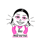 Van-keaw funny girl（個別スタンプ：39）