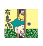 Dog and cat and people（個別スタンプ：37）