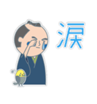 日々是侍。（個別スタンプ：5）