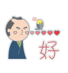 日々是侍。（個別スタンプ：14）