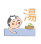 日々是侍。（個別スタンプ：32）