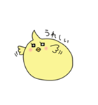 ヒヨコと思われる小動物（個別スタンプ：1）