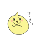 ヒヨコと思われる小動物（個別スタンプ：4）