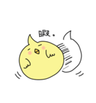 ヒヨコと思われる小動物（個別スタンプ：7）