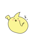 ヒヨコと思われる小動物（個別スタンプ：10）
