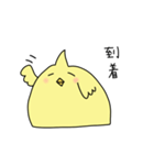 ヒヨコと思われる小動物（個別スタンプ：12）