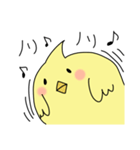 ヒヨコと思われる小動物（個別スタンプ：15）