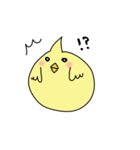ヒヨコと思われる小動物（個別スタンプ：16）