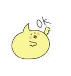 ヒヨコと思われる小動物（個別スタンプ：22）
