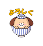 いぬ丼（個別スタンプ：1）