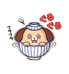 いぬ丼（個別スタンプ：16）