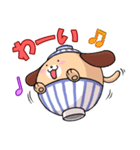 いぬ丼（個別スタンプ：22）