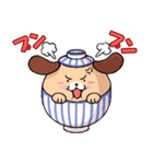 いぬ丼（個別スタンプ：31）