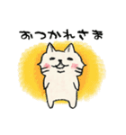 今日もホノぼの~ぼのスタンプ~（個別スタンプ：5）