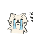 今日もホノぼの~ぼのスタンプ~（個別スタンプ：10）