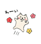今日もホノぼの~ぼのスタンプ~（個別スタンプ：11）