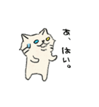 今日もホノぼの~ぼのスタンプ~（個別スタンプ：30）