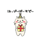 今日もホノぼの~ぼのスタンプ~（個別スタンプ：35）