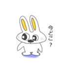 かわいいウサギのピョン太  Pyon-ta ful（個別スタンプ：2）