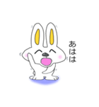 かわいいウサギのピョン太  Pyon-ta ful（個別スタンプ：18）