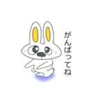 かわいいウサギのピョン太  Pyon-ta ful（個別スタンプ：29）