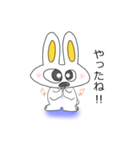 かわいいウサギのピョン太  Pyon-ta ful（個別スタンプ：33）
