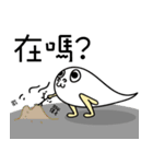 blind noob（個別スタンプ：3）