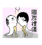 blind noob（個別スタンプ：5）
