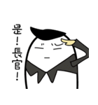 blind noob（個別スタンプ：6）