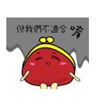 blind noob（個別スタンプ：11）