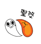 blind noob（個別スタンプ：12）
