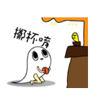 blind noob（個別スタンプ：13）