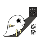 blind noob（個別スタンプ：30）
