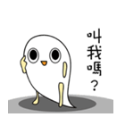blind noob（個別スタンプ：40）