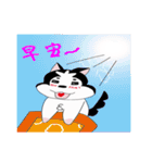 Mao dog's life term（個別スタンプ：25）