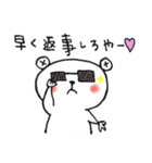 大人びた子グマ君（個別スタンプ：3）