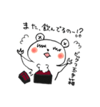 大人びた子グマ君（個別スタンプ：4）