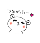 大人びた子グマ君（個別スタンプ：5）