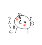 大人びた子グマ君（個別スタンプ：10）